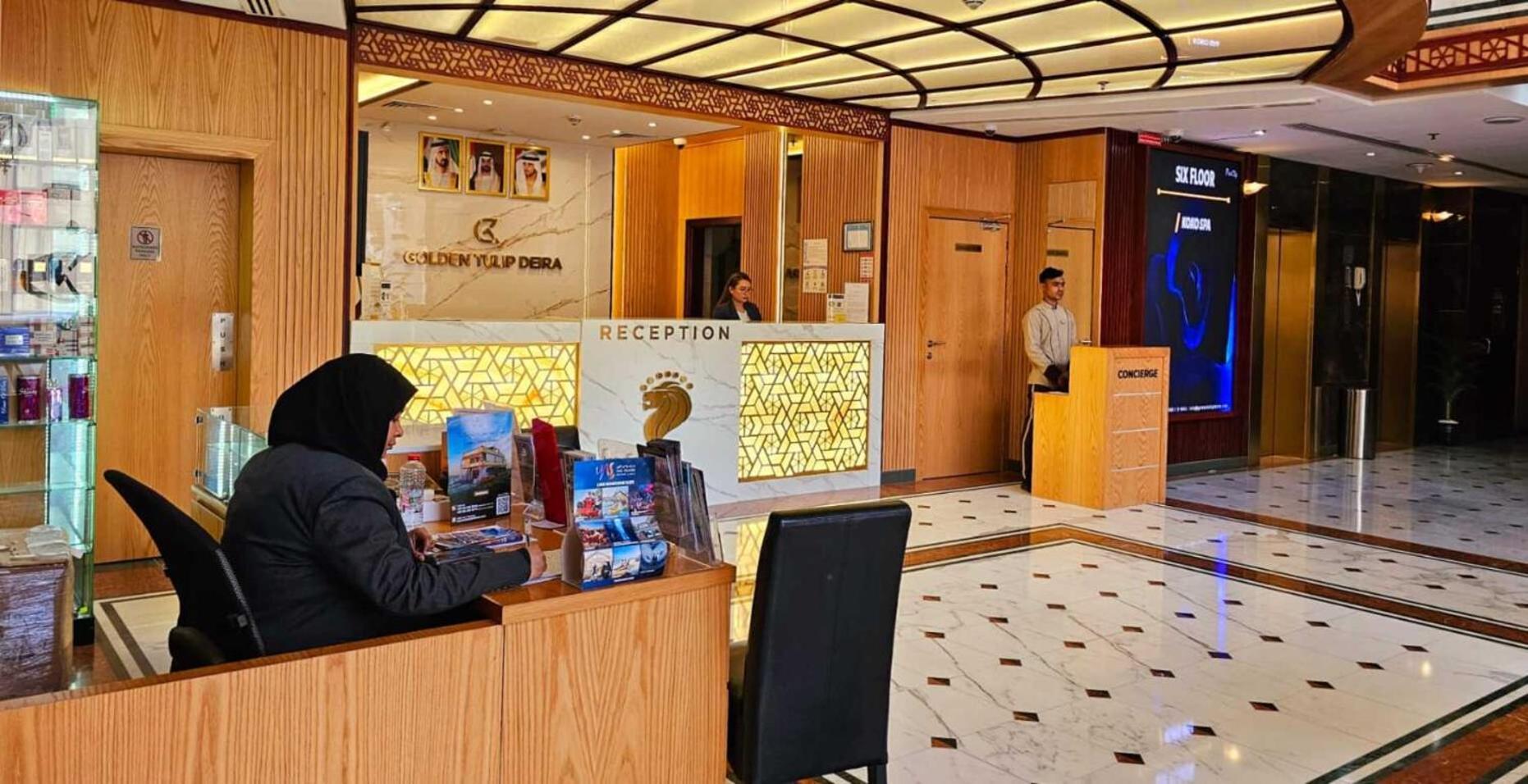 Concorde Deira Hotel -Formerly Golden Tulip Deira Hotel Дубай Екстериор снимка