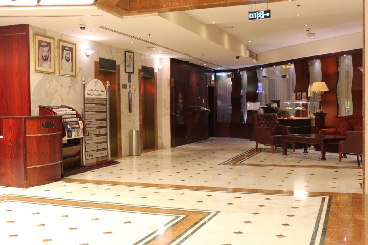Concorde Deira Hotel -Formerly Golden Tulip Deira Hotel Дубай Екстериор снимка
